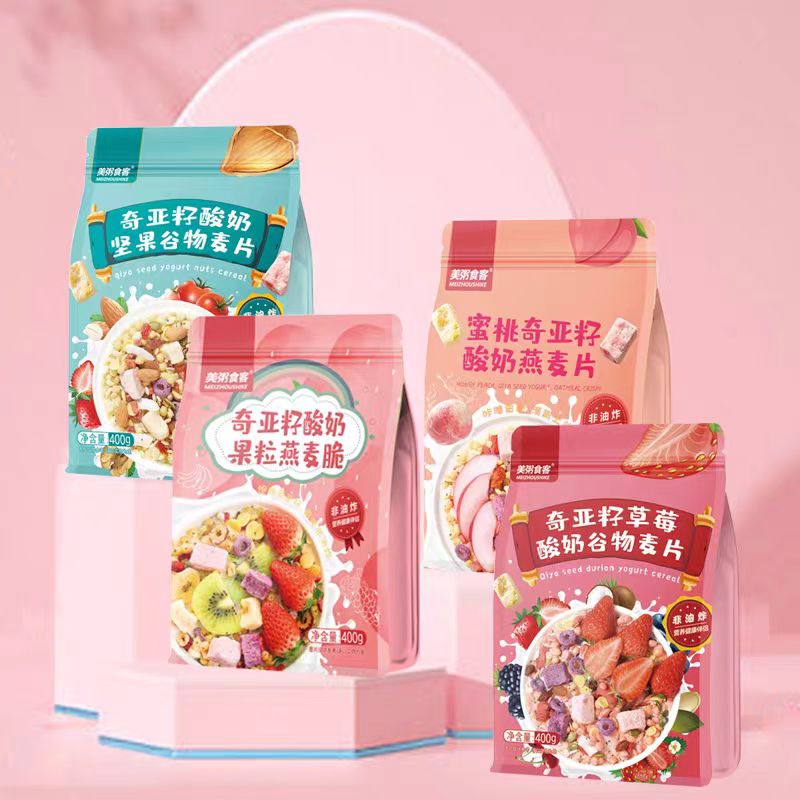 美粥食客代餐麦片蜜桃奇亚籽酸奶燕麦片早餐代餐非油炸麦片400g