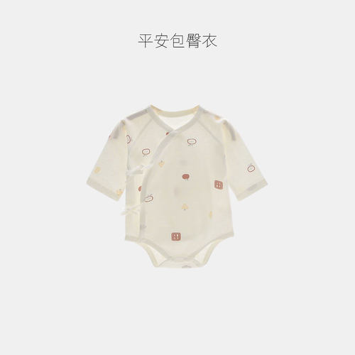 新生儿衣服包屁衣夏季薄款长袖三角爬服小月龄女宝宝包屁衣夏装