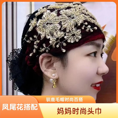 洋气百搭妈妈时尚头巾