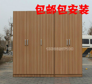 新款热卖组装衣柜3门衣柜衣橱2门衣柜卧室柜阳台柜组合柜.