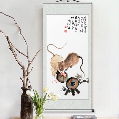 十二生肖老鼠画小老鼠挂画客厅墙画装饰画鼠图字画丝绸礼品卷轴.