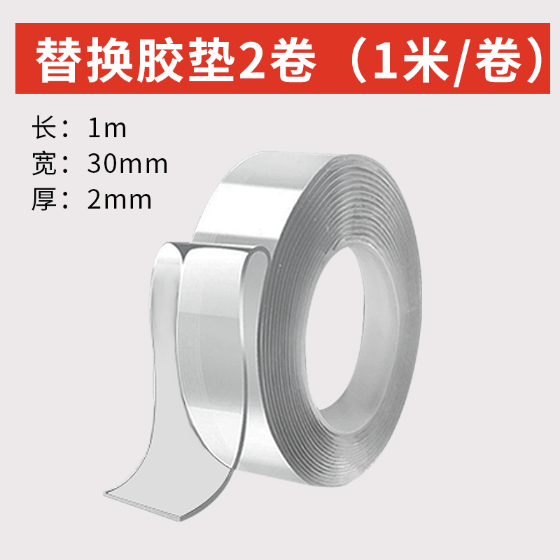 瓷砖防撞护条定位器找平器壁砖转角C直角固定卡扣调平卡子贴砖工