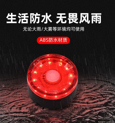 自行车尾灯山地公路车灯智能感应刹车灯USB充电夜骑强光警示尾灯
