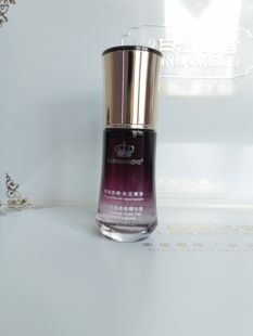 白金汉宫套装正品六件套官方旗舰光感焕颜亮肤保湿补水柔肤精华液