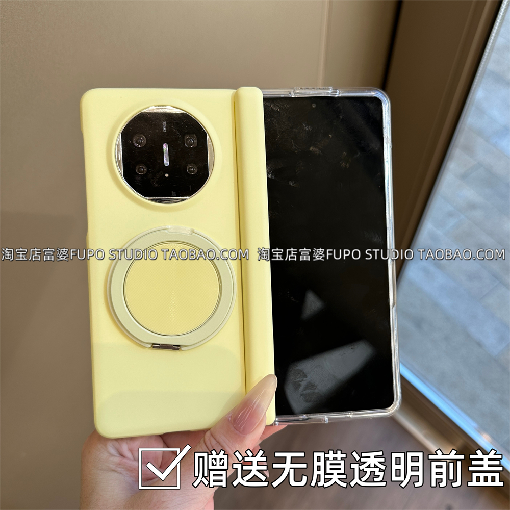 适用华为Mate X6手机壳折叠屏X5典藏版保护套荣耀magicV5新款vivo xfold5旋转支架硬壳xfold3Pro防摔气质V3