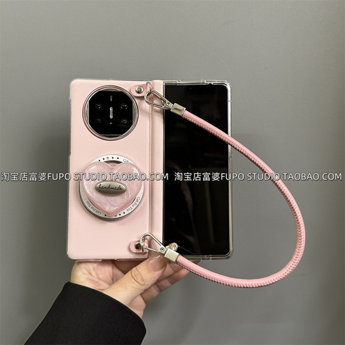 适用vivo xfold3Pro手机壳折叠屏OPPO find N5保护套华为matex6创意设计新款中轴高级感爱心磁吸支架防摔气质