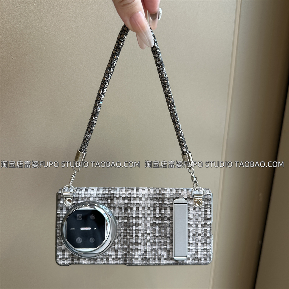 适用华为Mate X6手机壳折叠屏X5典藏版保护套新款高级感编织纹翻盖皮套个性好看手提链条全包防摔女生外壳