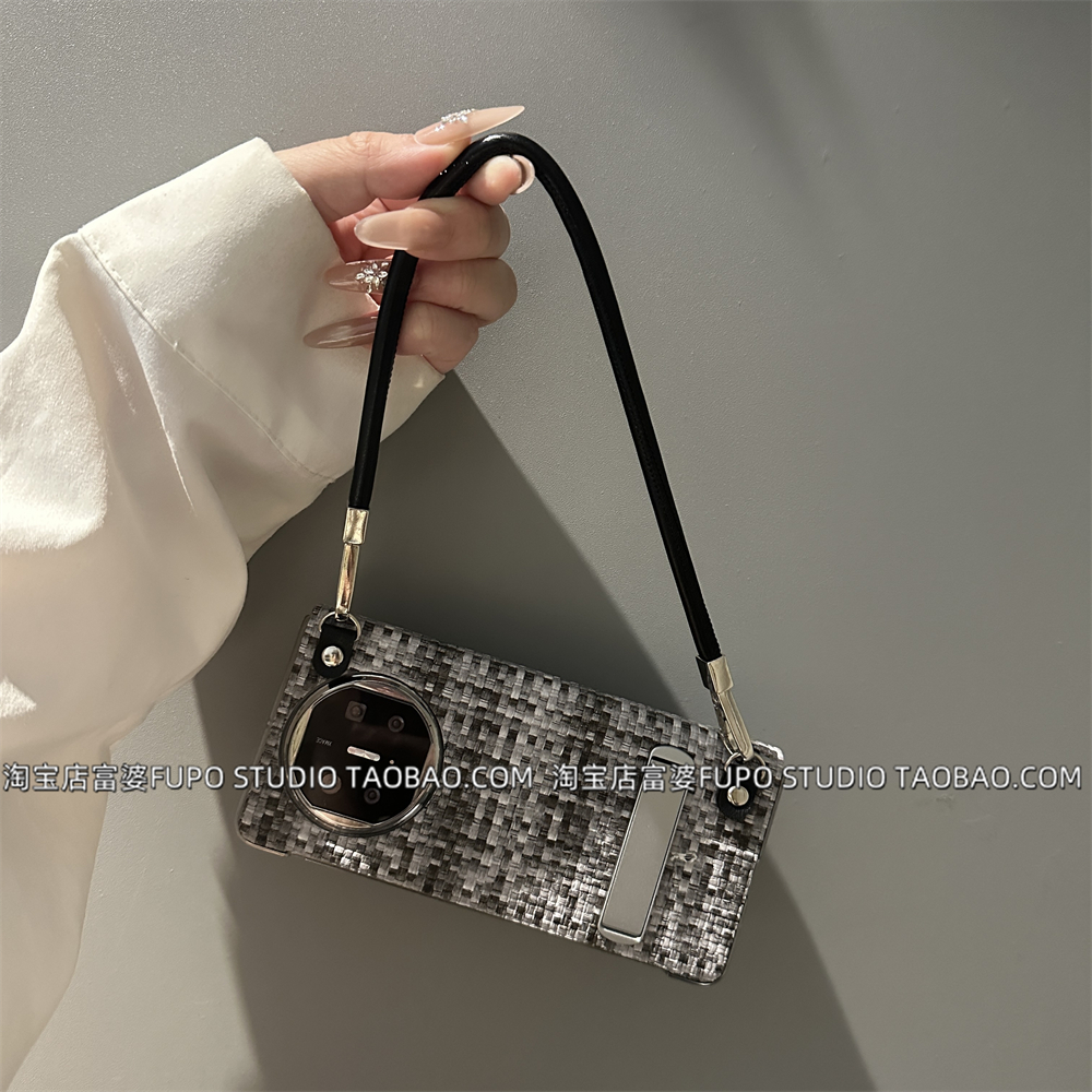 适用华为Mate X6手机壳折叠屏mate X5典藏版翻盖保护壳新款网红翻盖皮质编织纹原创气质小众设计手提斜挎皮绳