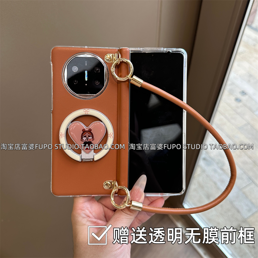 棕色中轴皮壳 适用华为Mate X6手机壳折叠屏X5典藏版保护套磁吸支架新款全包支架皮壳