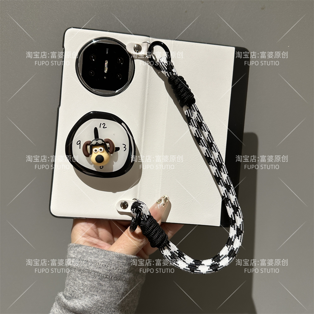 适用华为Mate XT手机壳三折叠屏XT非凡大师保护套X6原创设计x5小众新款高级白色翻盖皮套挂绳手提气质男女款