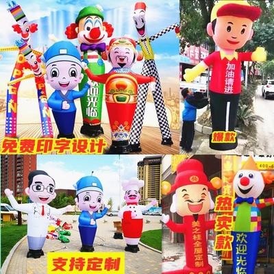 摇摆摇摆广场舞价格 摇摆摇摆广场舞图片 星期三