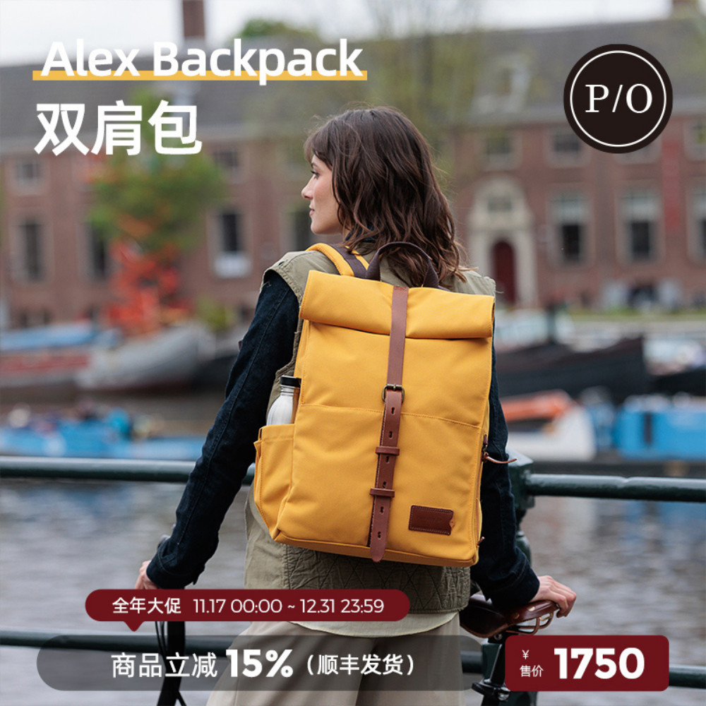 小众设计背包帆布通勤男旅行