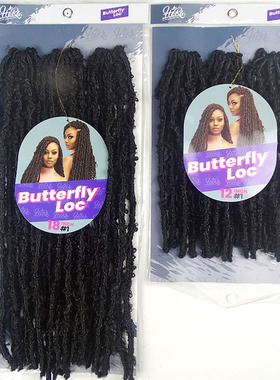 18inch Butterfly Loc钩针脏辫子蝴蝶曲亚马逊热销非洲假发女