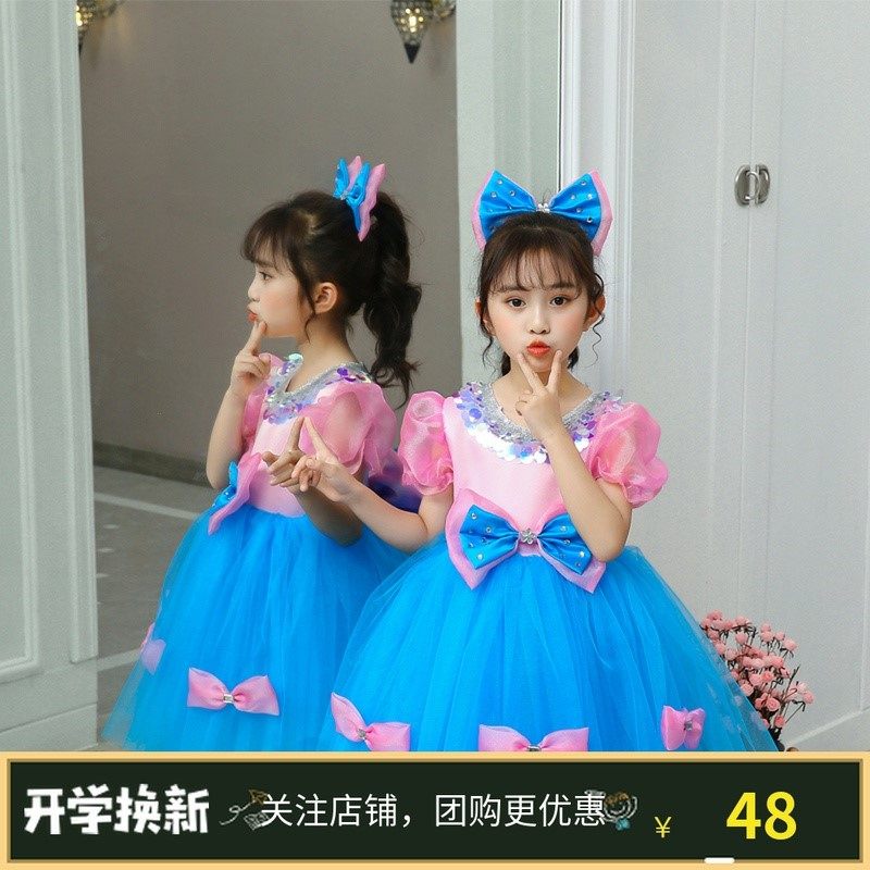六一幼儿舞蹈服女童蓬蓬裙蝴蝶结学生粉色小女孩洋气 网纱公主裙