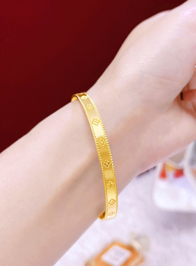 四叶草沙金手镯时尚简约女款手环百搭风小确幸素圈闭口沙金饰品