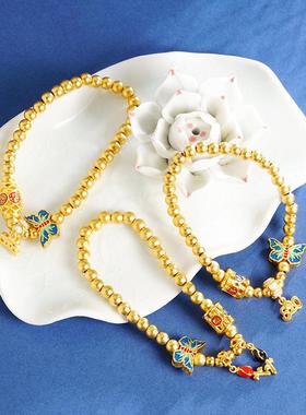 新品轻奢国风越南沙金蝴蝶玫瑰花新中式金烧蓝强保色珐琅彩手串