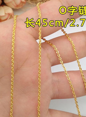 久不掉色越南沙金项链女转运珠金色首饰品细满天星盒子水波锁骨链