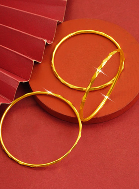 越南沙金新品三圈菱形亮镯生而耀眼女款手镯几何切面多尺寸百搭