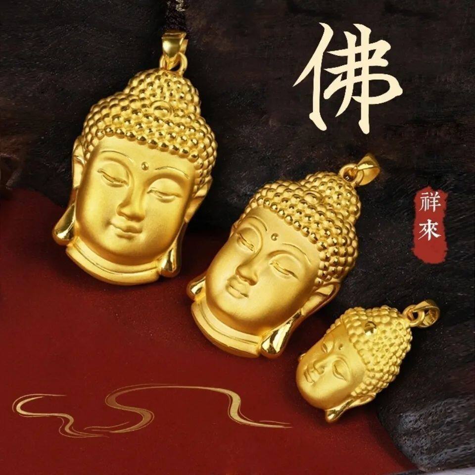 越南沙金24纯真沙金佛头吊坠如来佛祖永保平安项链招财护身