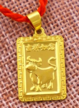 12生肖越南沙金项链男女款牛生肖吊牌久不掉色属相红绳观音佛吊坠