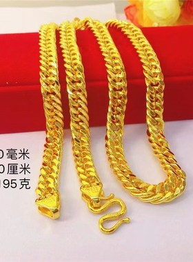 香港正品9999真金加厚镀24k金老板金色项链纯沙金项链男粗不掉色