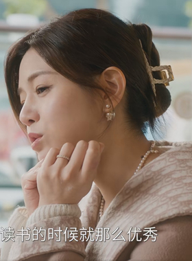 亲爱的仇敌陈妍希陈凯西同款白色编织抓夹发夹女盘发鲨鱼夹韩国