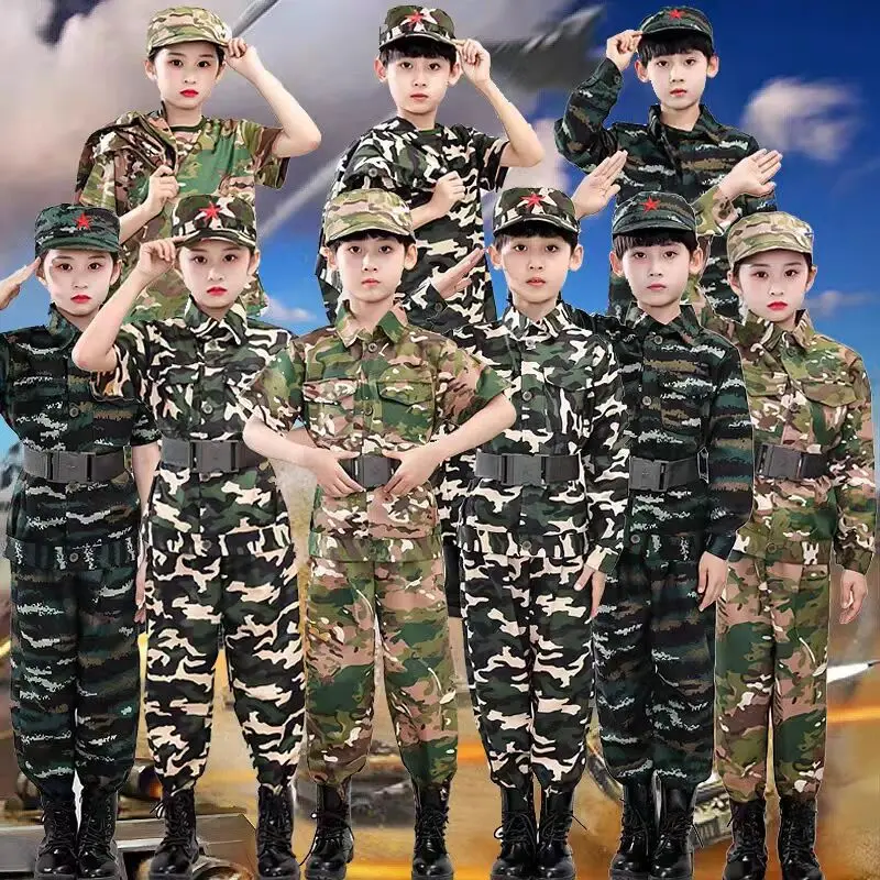 儿童迷彩服男女童套装小孩演出