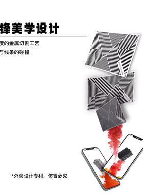 音乐骑士萨克斯乐器音响直播户外
