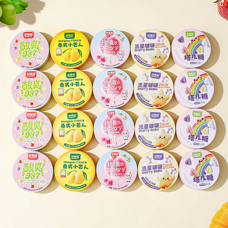 果汁软糖铁盒qq爆款休闲水果糖果怀旧零食便携喜糖混合卡通零食,零食/坚果/特产,软糖/果味糖/凝胶糖果,淘宝优惠券,粉丝福利购,淘宝优惠卷