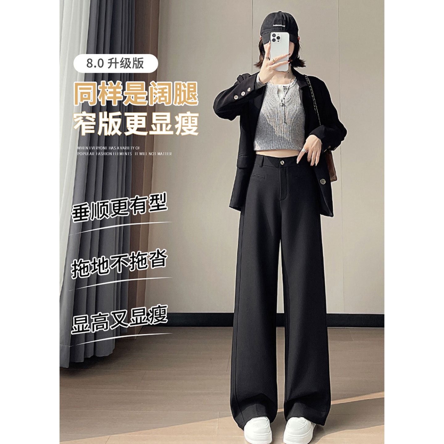 灰色加厚高腰窄版阔腿西装裤女2026春季直筒休闲巨好看的冬装裤子,女装/女士精品,休闲裤,淘宝优惠券,粉丝福利购,淘宝优惠卷