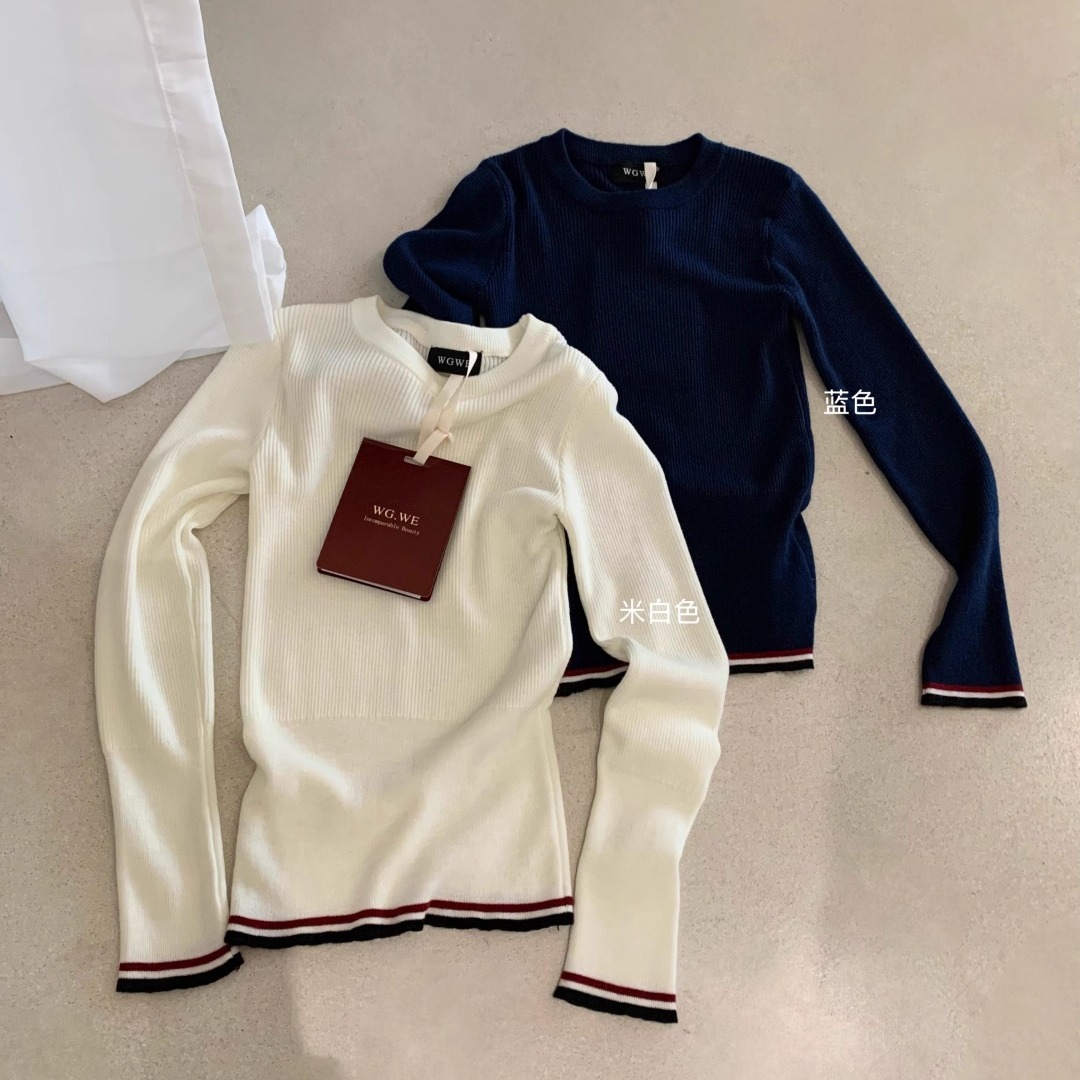 【免费试穿，先用后付】针织衫