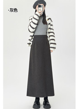 灰色毛呢半身裙女秋冬超好看显瘦复古黑色气质设计感a字中长裙子