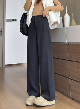 灰色香蕉裤女秋冬季款加厚直筒窄版阔腿裤休闲毛呢垂感弯镰刀裤子