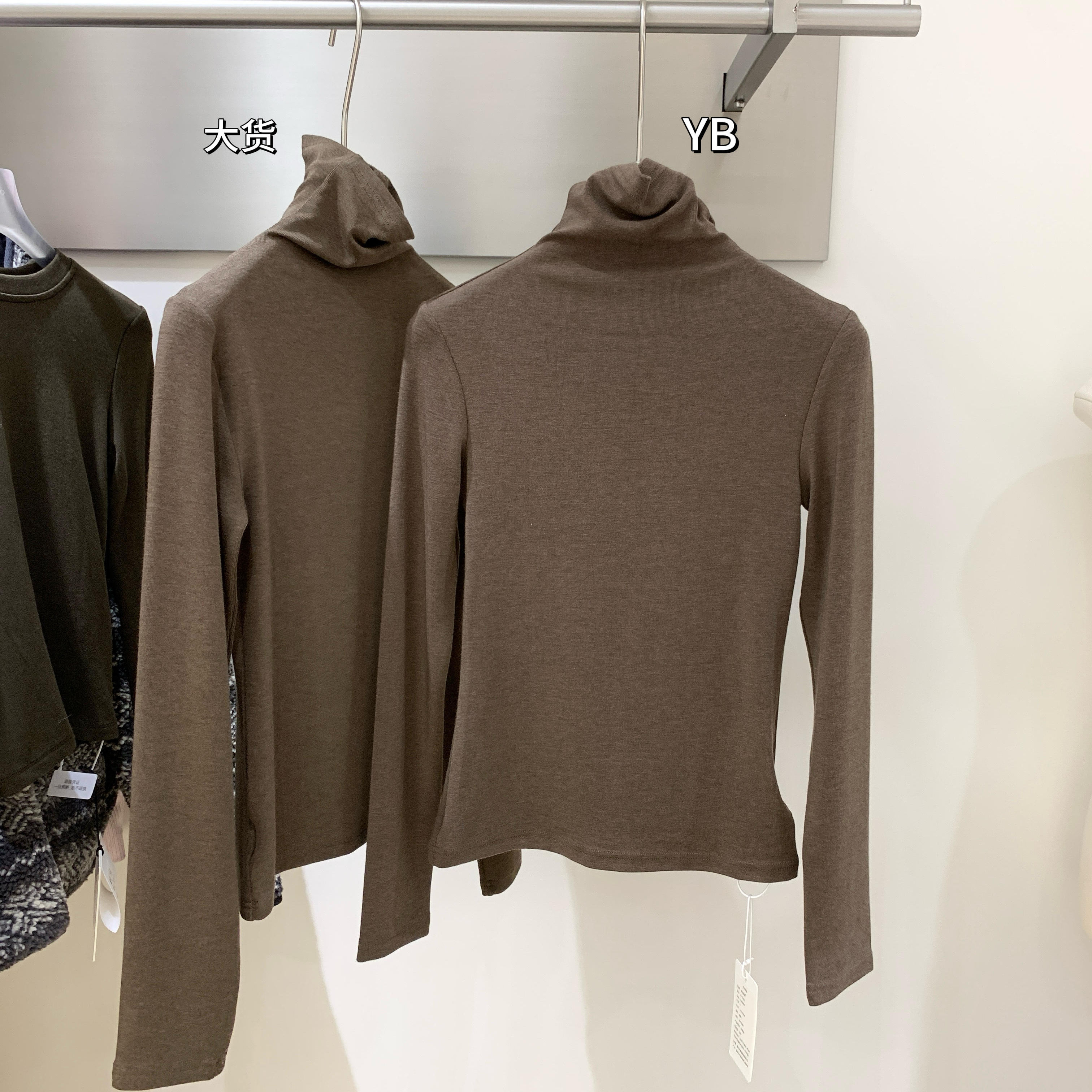 【免费试穿，先用后付】长袖T恤