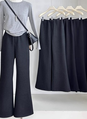 灰色高级绵羊毛双层复合微喇裤女秋冬加厚宽松休闲运动黑色长裤子