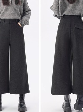灰色毛呢直筒西装裤女秋冬高级感宽松休闲裤小个子加厚八分阔腿裤