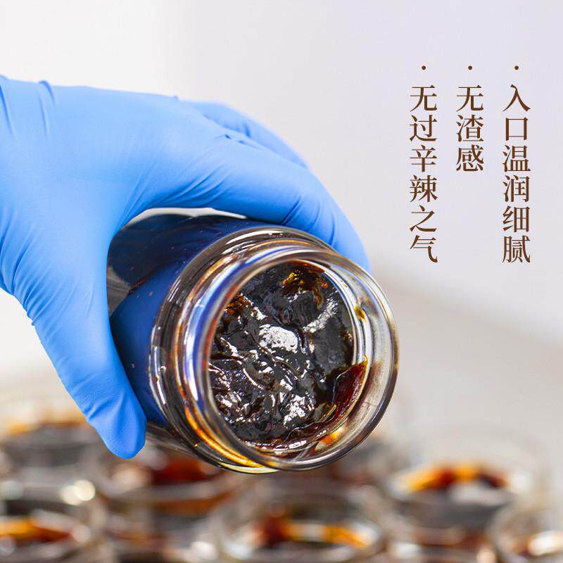 正宗正宗怀姜糖膏350g手工桂圆枸杞红枣小黄姜茶红糖汁黑糖姜