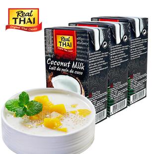正宗泰国椰浆0添加剂/汁奶茶甜品咖啡咖哩原味厚椰乳小包装