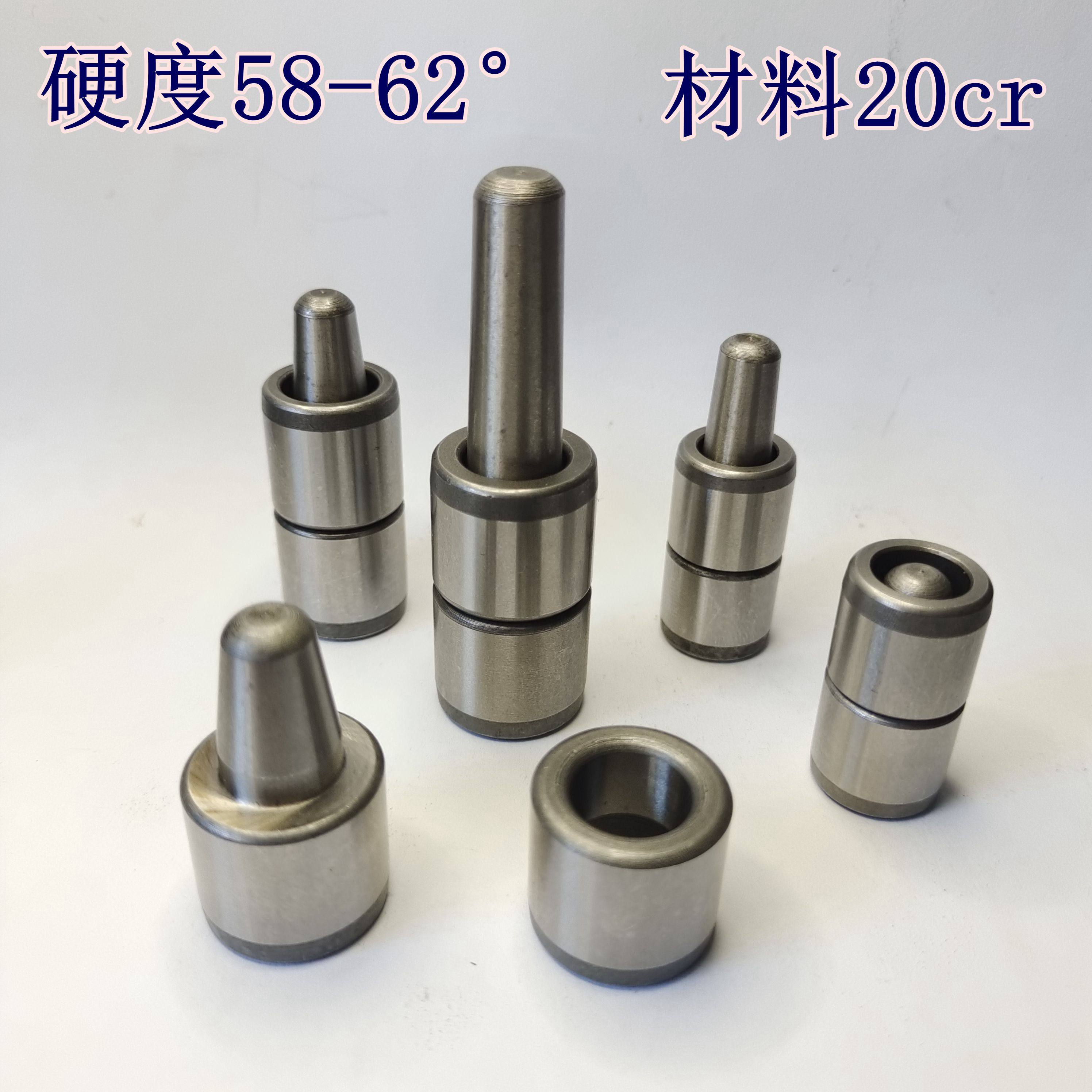 10-25mm 精磨橡胶硅胶模具导柱导套膜具比例导柱精定位导柱导套精,标准件/零部件/工业耗材,其他五金件,淘宝优惠券,粉丝福利购,淘宝优惠卷