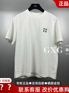 GXG男装2025夏季新款时尚百搭休闲白色圆领短袖T恤 G25X442132T00