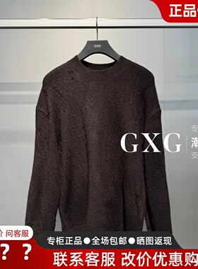 GXG男装2025冬季新款G25X204029060宽松休闲圆领线衫 G25X204029