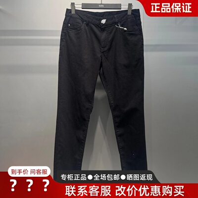 GXG男装商场同款合体修身牛仔裤