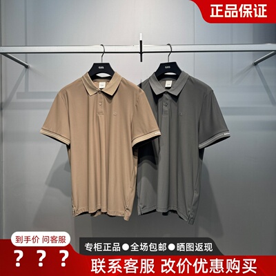 GXG夏季通勤简约多色翻领Polo衫