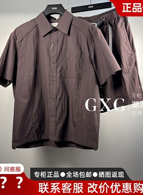 GXG男装2025夏季222029798时尚休闲暗紫色潮套装G25X232039798 潮