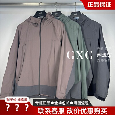 GXG男装G25X213052连帽户外夹克