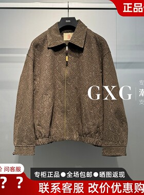 GXG男装2026春季新款G26X211037006宽松新年款翻领夹克G26X211037