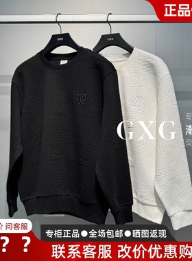 GXG男装2026春季新款G26X311003000 T00宽松圆领卫衣 G26X311003