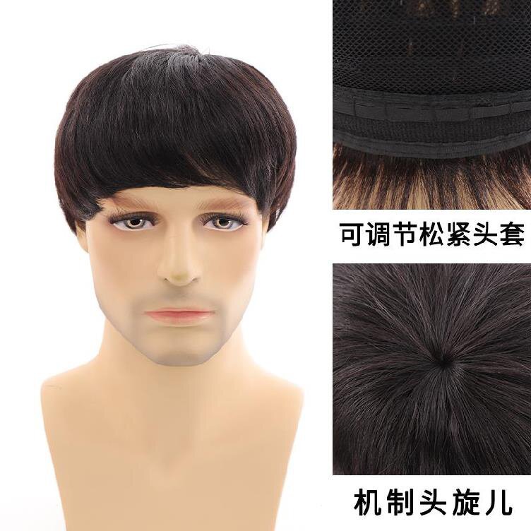 假发片男士头顶补h发额头神器男假发短直发帅气薄款中老年成品真