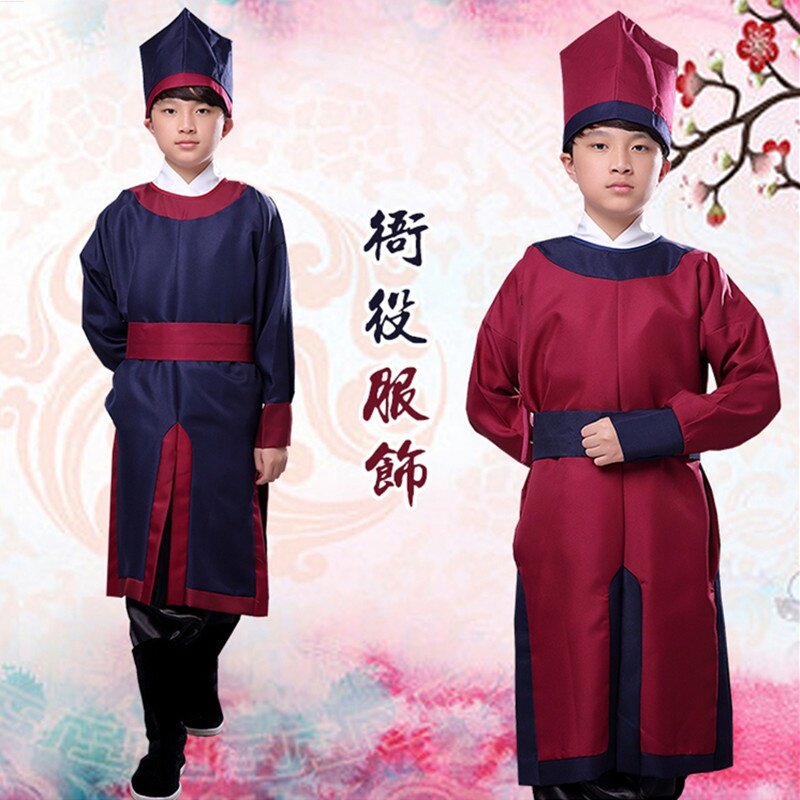 古装儿童成人御前侍卫明朝官兵差轿夫捕快衙役服装宋朝话剧演出服