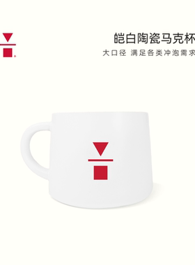 algebraist代数学家皑白陶瓷马克杯380ml家用男女咖啡水杯